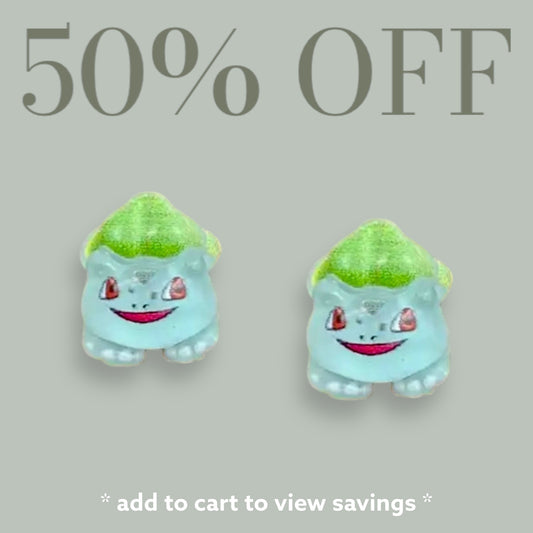 Frog Stud Earrings